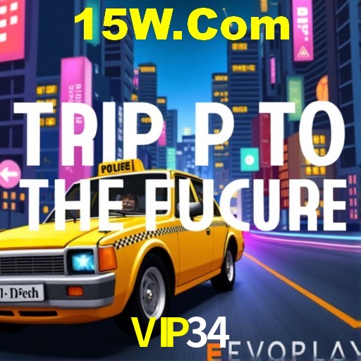 Interface do App VIP34