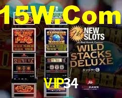 VIP34 App Interface
